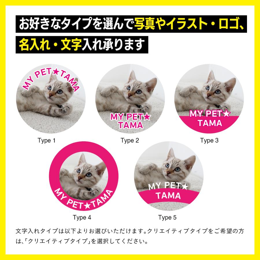 バッグハンガー（名入れ/テンプレートタイプ) フックタイプ　名入れ　オリジナル　デザイン　おしゃれ　プレゼント　ギフト |  | 05