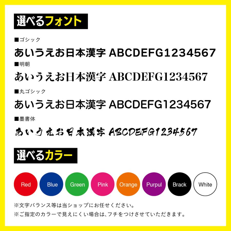 バッグハンガー（名入れ/テンプレートタイプ) フックタイプ　名入れ　オリジナル　デザイン　おしゃれ　プレゼント　ギフト |  | 06