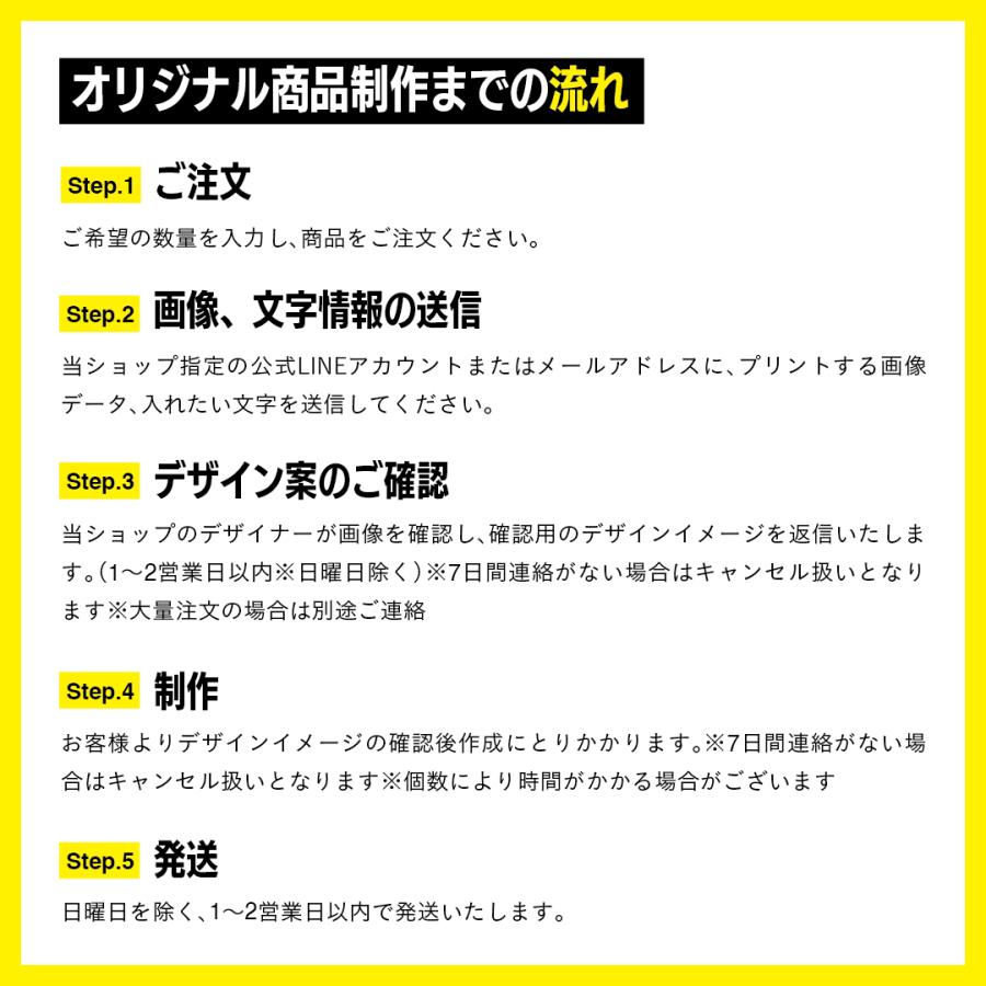 バッグハンガー（名入れ/テンプレートタイプ) フックタイプ　名入れ　オリジナル　デザイン　おしゃれ　プレゼント　ギフト |  | 08