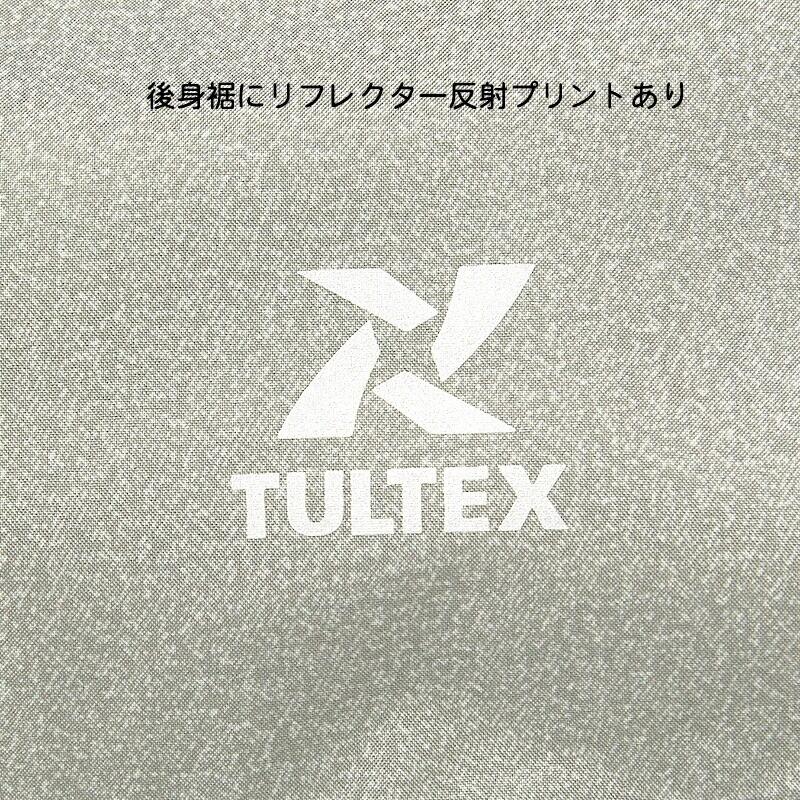 マウンテンパーカー TULTEX レインジャケット ウインドブレーカー 防水 旅行 アウトドア キャンプ 釣り ★ tul148-23134 メンズ レディース｜designlive-ly-store1｜13