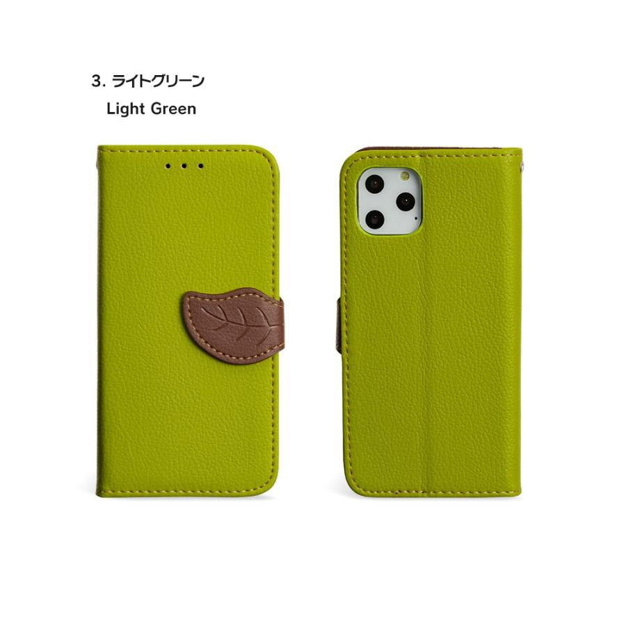 Iphone11 ケース手帳型 アイフォン11 ケース Iphone8 ケース Iphone11proケース Iphone7 ケース おしゃれ 緑 茶 Dm リーフ I スマホケースのdesign Mobile 通販 Yahoo ショッピング