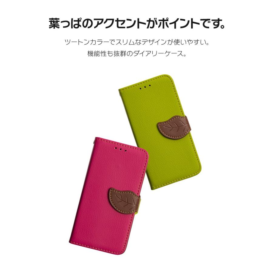 ポップ カートン 一握り アイフォン 8 ケース 手帳 型 安い Npo Gunma Jp