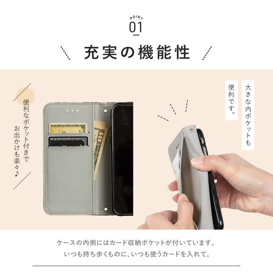iPhone14 iPhone14Pro ケース 手帳 iPhone12 ケース 手帳型 iPhone SE3 iPhone11 ケース アイフォン 12 ケース 11 ケース iPhone SE 12 pro SE2 8 韓国 エルナト|designmobile|07