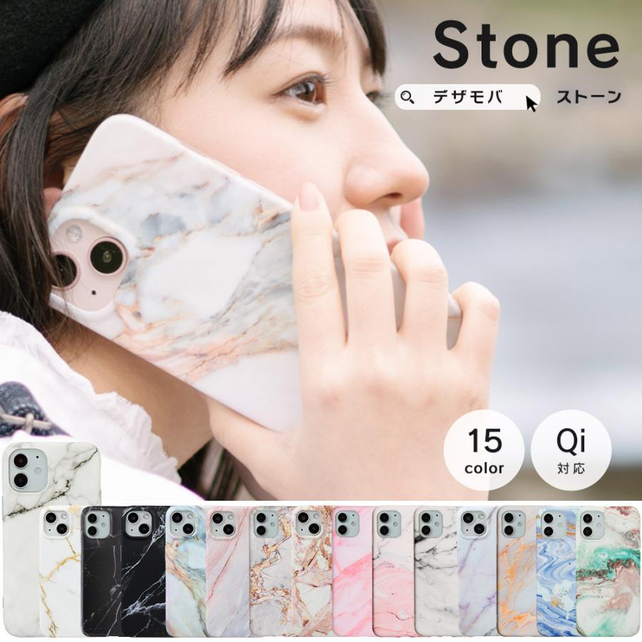 オープニングセール Iphone13 ケース おしゃれ Iphone12 Iphone 13pro Iphone13mini アイフォン 12mini 11 12pro Se2 8 Xr X 韓国 Dm ストーン Discoversvg Com