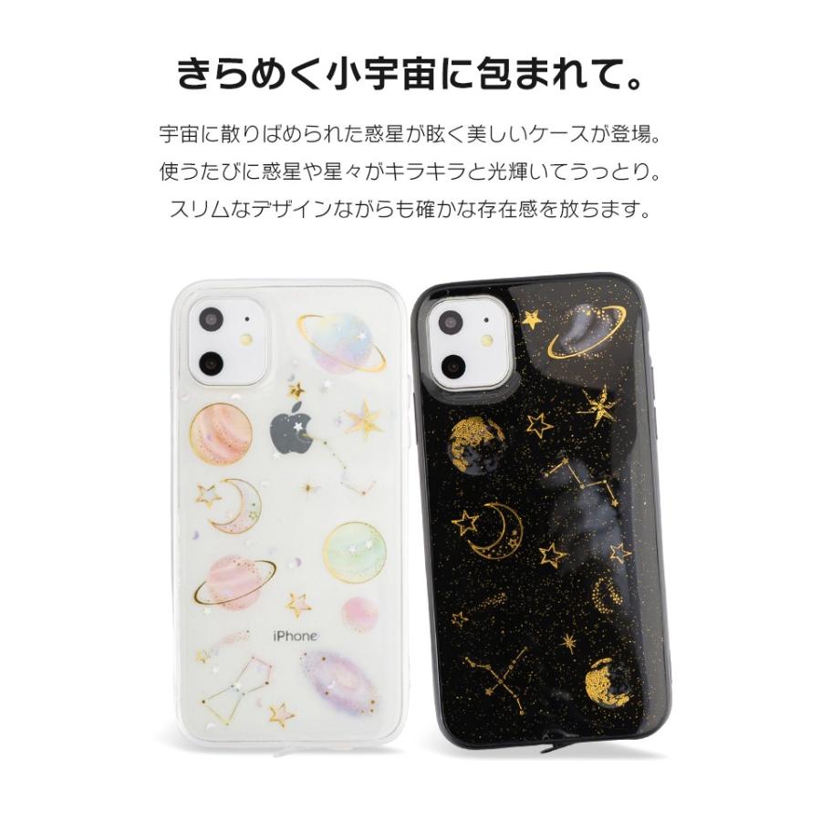 ヒープ 仕方 知事 コスモ ウェブ Iphone ケース Chikushi Rugby Jp