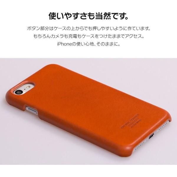 本革 栃木レザー iPhone15 ケース iPhone15Pro ケース おしゃれ iPhone SE iPhone14 ケース アイフォン 13mini スマホケース レザー 高級 純正 国産 日本製 dm｜designmobile｜16