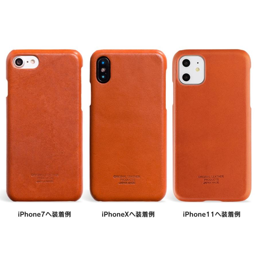 本革 栃木レザー iPhone15 ケース iPhone15Pro ケース おしゃれ iPhone SE iPhone14 ケース アイフォン 13mini スマホケース レザー 高級 純正 国産 日本製 dm｜designmobile｜17