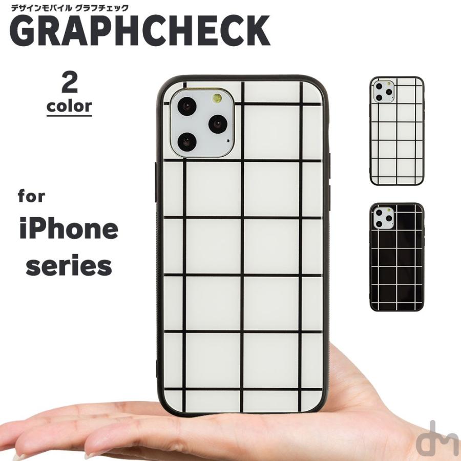 Iphone11 ケース アイフォン11 ケース Iphone8 ケース Iphone11proケース Xr ケース モノクロ 白シンプル Dm グラフ チェック I スマホケースのdesign Mobile 通販 Yahoo ショッピング