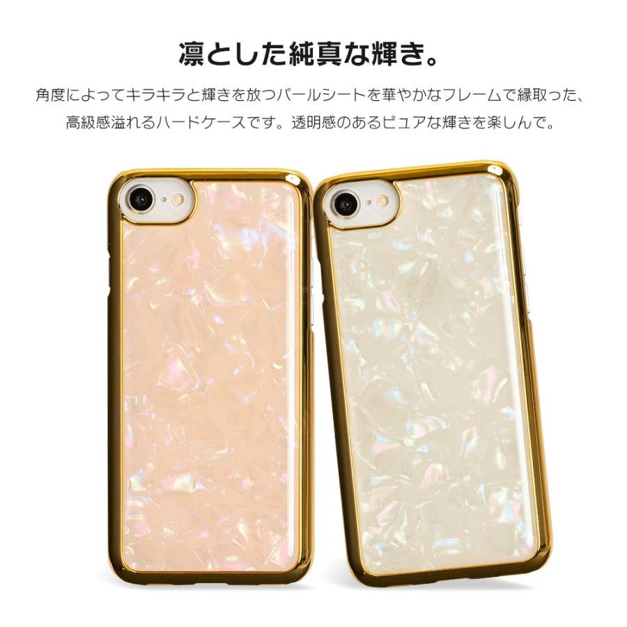 ピボット 文房具 丈夫 Iphone8 ケース フレーム Lifeimagined Org