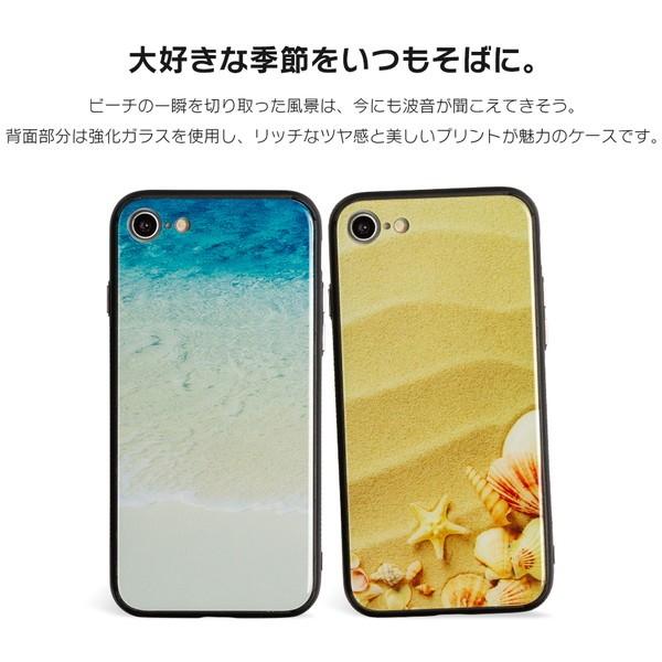 Iphone ケース スマホケース Xs X Iphoneケース ガラス かわいい 海 砂浜 波 夏 マリン 写真 Dm ビーチ I スマホケースのdesign Mobile 通販 Yahoo ショッピング