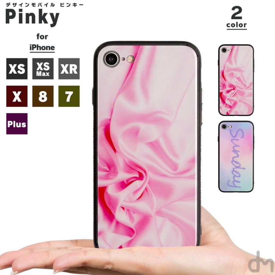 Iphonexs ケース Iphonex ケース スマホケース Xs X Iphone Iphoneケース ガラス かわいい パステル Dm ピンキー I スマホケースのdesign Mobile 通販 Yahoo ショッピング