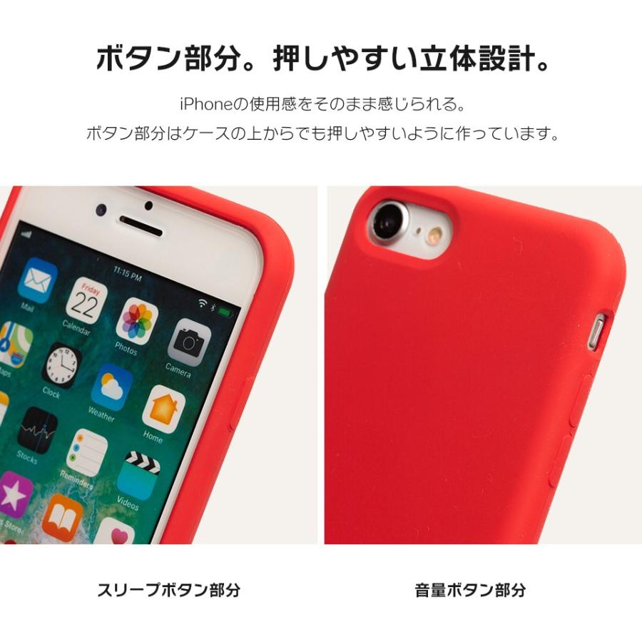 Iphone8 ケース Se2 Xs ケース スマホケースx Iphone7 Iphoneケース 高密度 シリコン カバー メンズ レディース 無地 白 黒 プレゼント スムース I スマホケースのdesign Mobile 通販 Yahoo ショッピング