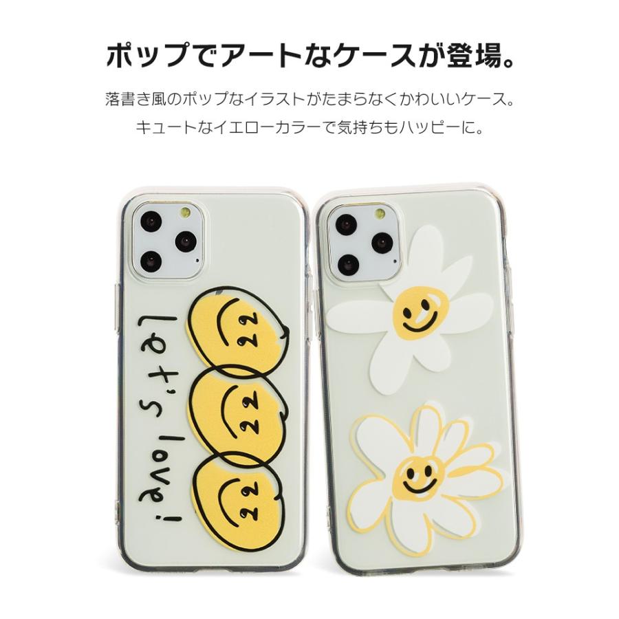 Iphone11 ケース アイフォン11 ケース Iphone8 ケース Iphone11proケース Xr ケース かわいい ニコちゃん Dm ニコ I スマホケースのdesign Mobile 通販 Yahoo ショッピング