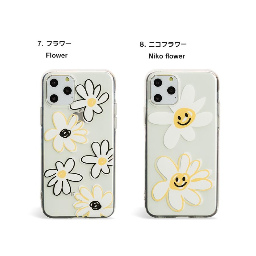 Iphone11 ケース アイフォン11 ケース Iphone8 ケース Iphone11proケース Xr ケース かわいい ニコちゃん Dm ニコ I スマホケースのdesign Mobile 通販 Yahoo ショッピング