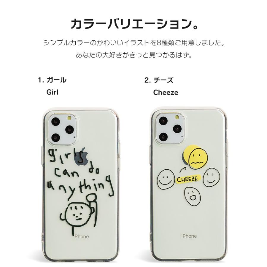 Iphone11 ケース アイフォン11 ケース Iphone8 ケース Iphone11proケース Xr ケース かわいい ニコちゃん Dm ニコ I スマホケースのdesign Mobile 通販 Yahoo ショッピング