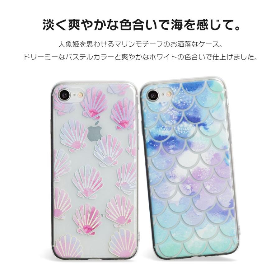 Iphone8 ケース Se2 Xr ケース スマホケース Xs Max X Iphone7 Iphoneケース 海 マリン 貝 柄 夏 マーメイド Dm マリン I スマホケースのdesign Mobile 通販 Yahoo ショッピング