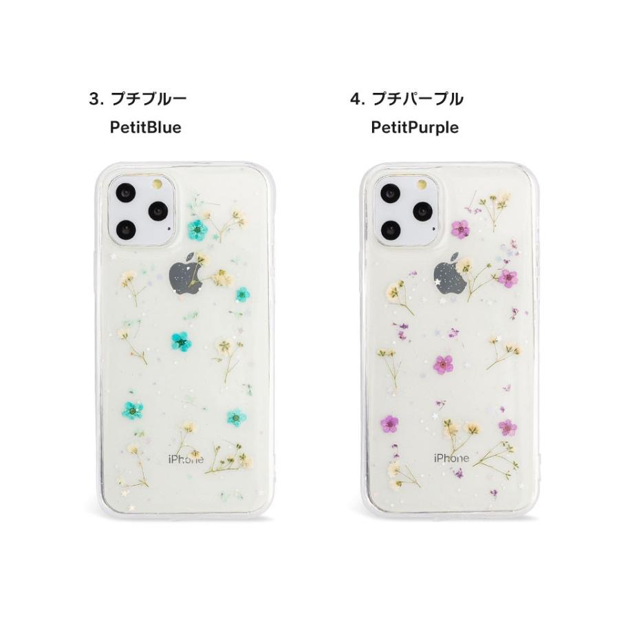 iPhone iPhone12 ケース iPhone11Pro アイフォン 12 mini pro dm プチ 