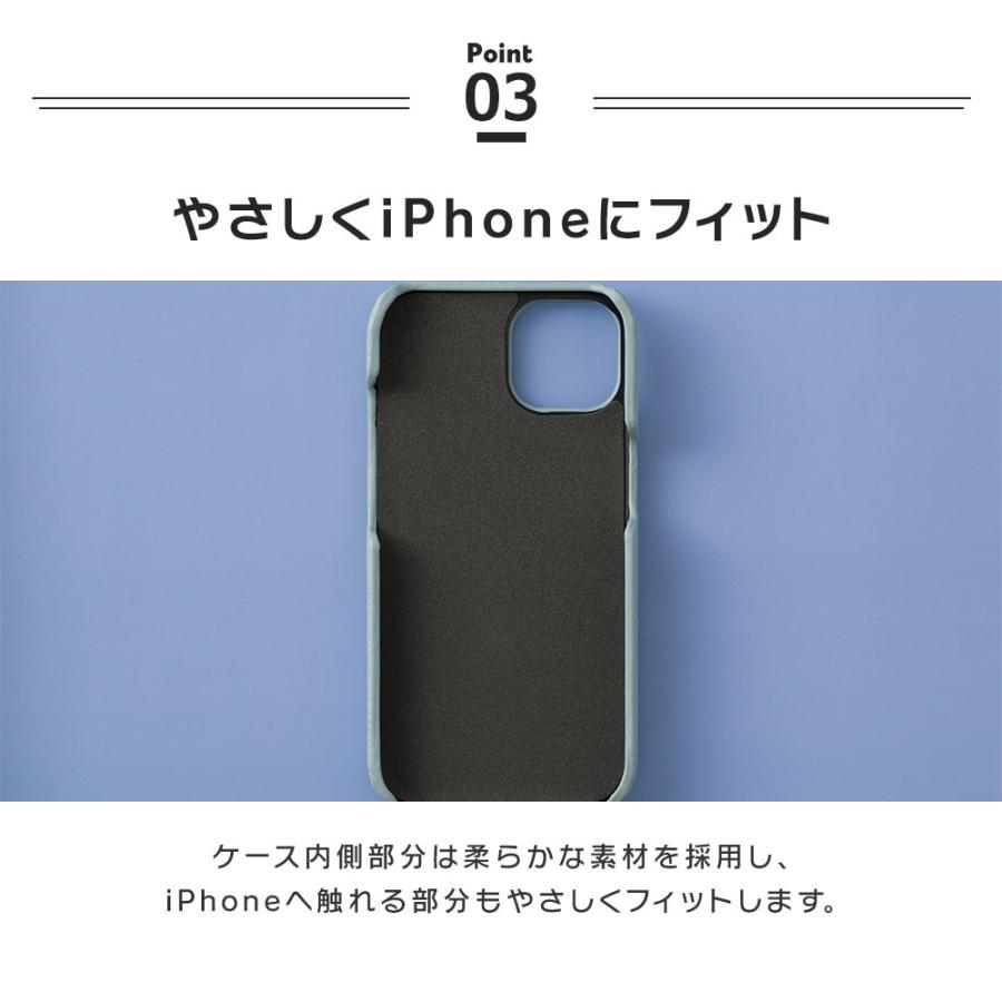 ダーリン 共感する 相談する ニコ ちゃん マーク 携帯 ケース Katorisalon Jp