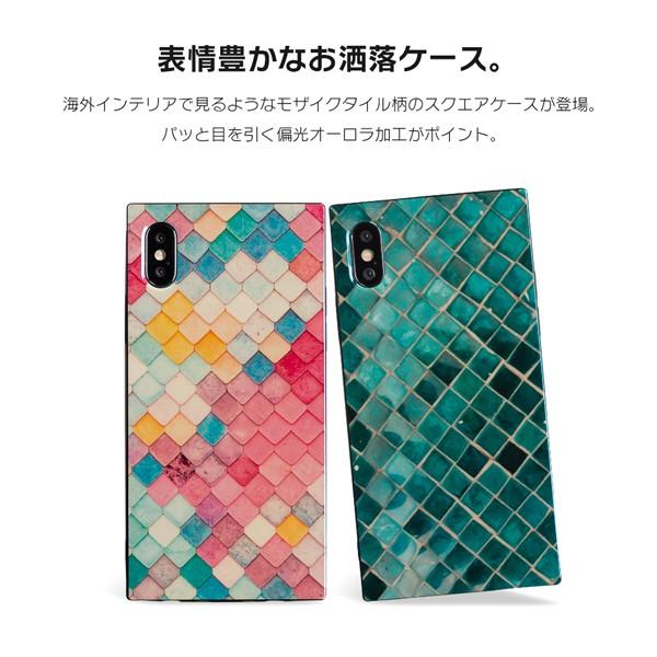 Iphone11 ケース アイフォン11 ケース Iphone ケース Iphone11proケース Xr ケース シンプル 無地 スリム タイル 緑 Dm スクエアモザイク I スマホケースのdesign Mobile 通販 Yahoo ショッピング