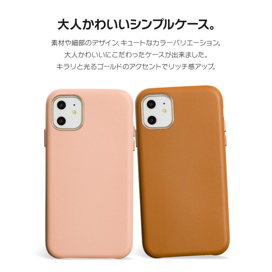 Iphone12 ケース Iphone Se Iphone11 ケース アイフォン 12 Mini ケース アイフォン11 ケース Iphone 12 Pro Se2 8 X ケース Dm ベーシック I スマホケースのdesign Mobile 通販 Yahoo ショッピング