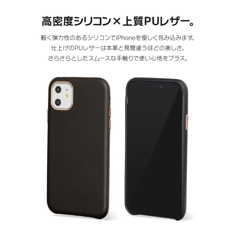 Iphone11 ケース アイフォン11 ケース Iphone8 ケース Iphone11proケース Xr ケース シンプル 無地 レザー調 Dm ベーシック I スマホケースのdesign Mobile 通販 Yahoo ショッピング