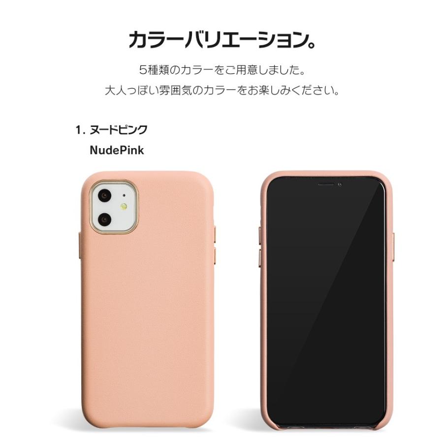 iPhone12 ケース iPhone SE iPhone11 ケース アイフォン 12 mini ケース アイフォン11 ケース iPhone 12 pro SE2 8 X ケース dm ベーシック｜designmobile｜15