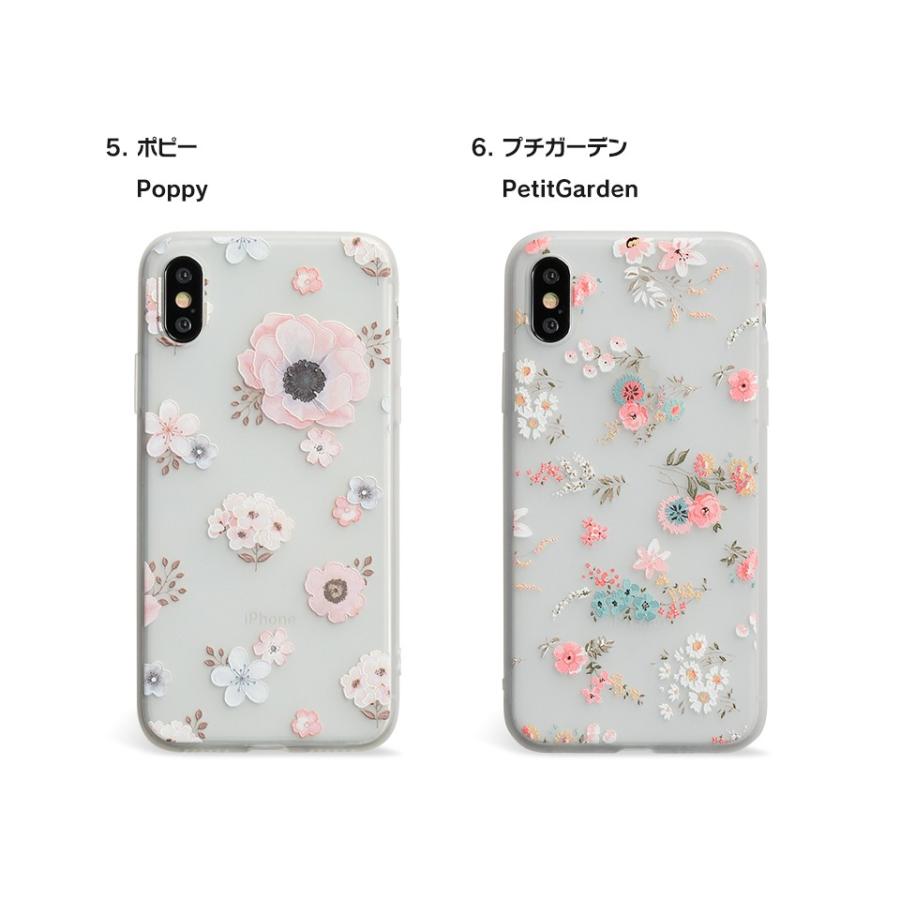 Iphone11 ケース Xr ケース スマホケース Iphone Iphoneケース かわいい 桜 ボタニカル Dm ピュアフラワー I スマホケースのdesign Mobile 通販 Yahoo ショッピング