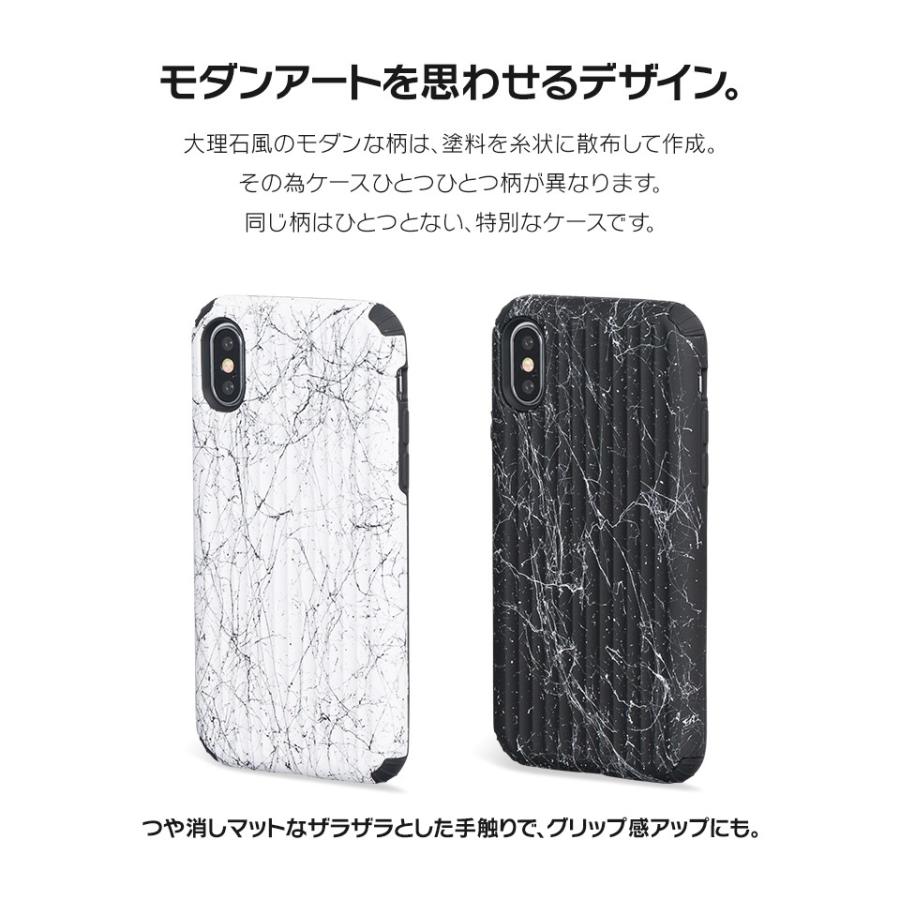 Iphone8 ケース Se2 Xr ケース スマホケース Xs Max X Iphone7 Iphoneケース バンパー メンズ スプラッシュ インク Dm モノキャリー I スマホケースのdesign Mobile 通販 Yahoo ショッピング