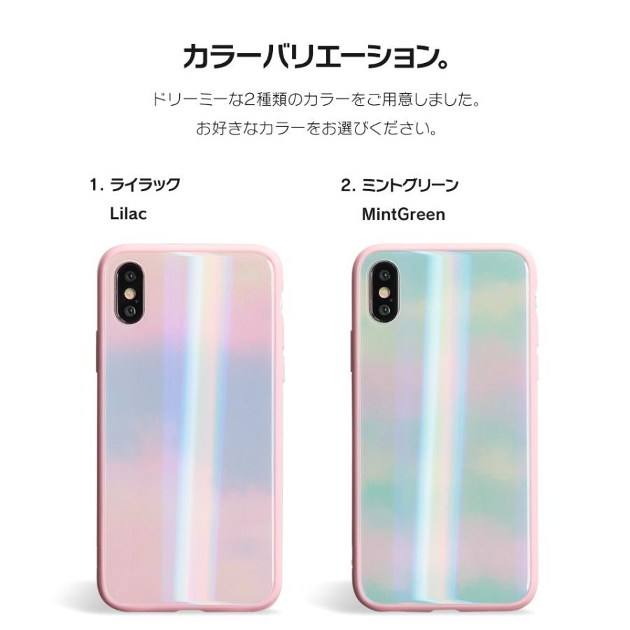 Iphone8 ケース Se2 Xs ケース スマホケース X Iphone7 Iphoneケース カバー シリコン 可愛い オーロラ ピンク ユニコーンカラー Dm ピンクプリズム I スマホケースのdesign Mobile 通販 Yahoo ショッピング