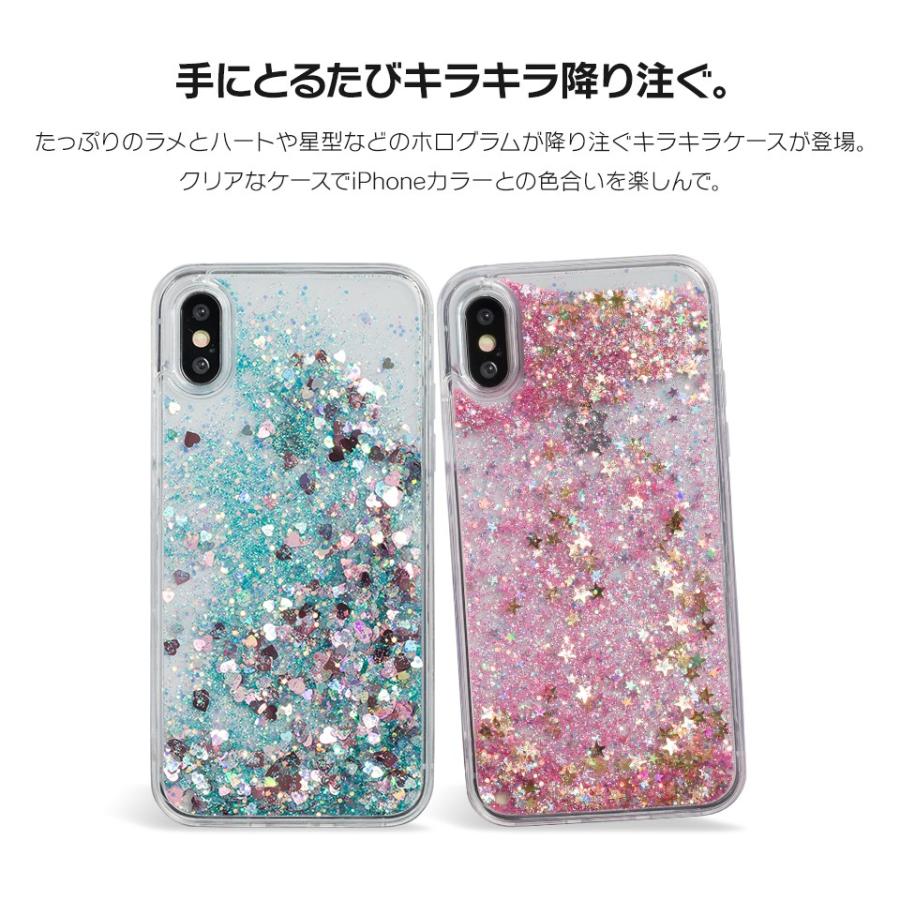 Iphone8 ケース Se2 Xs ケース スマホケース X Iphoneケース カバー
