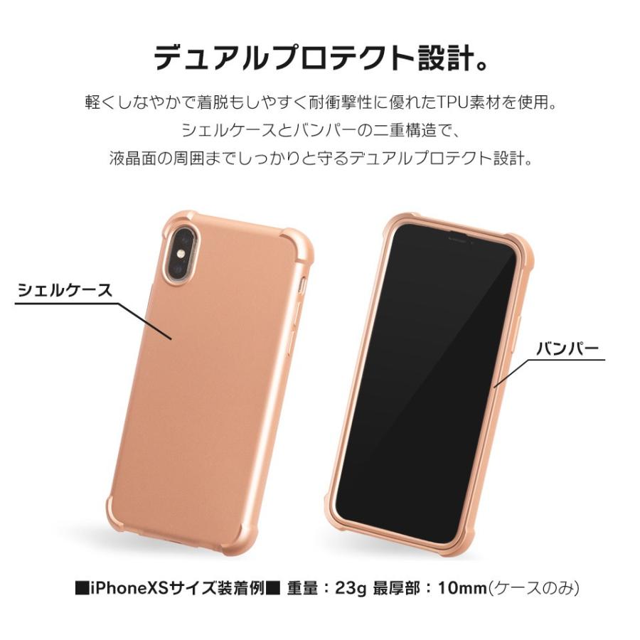 ケース スマホケース アイフォンx ケース Iphone Xs X 高品質 カバー シンプル 無地 耐衝撃 アイフィックス I スマホケースのdesign Mobile 通販 Yahoo ショッピング