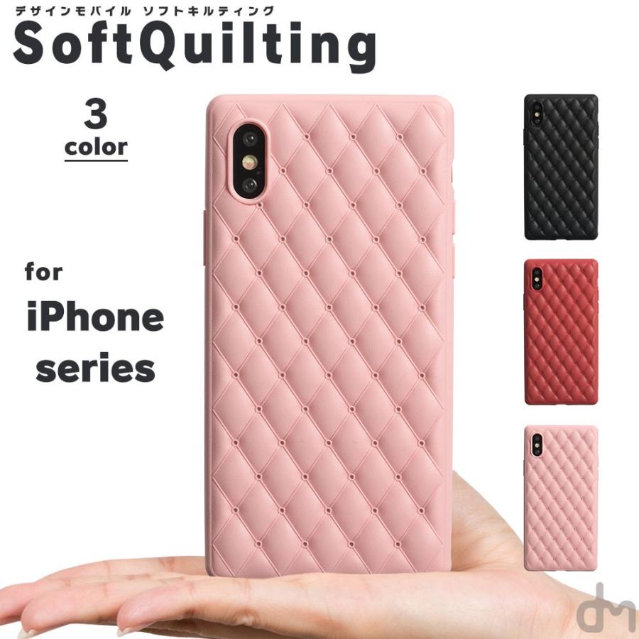 Iphone8 ケース Se2 Xr ケース スマホケース Xs Max X Iphone7 Iphoneケース かわいい メンズ キルティング Dm ソフトキルティング I スマホケースのdesign Mobile 通販 Yahoo ショッピング