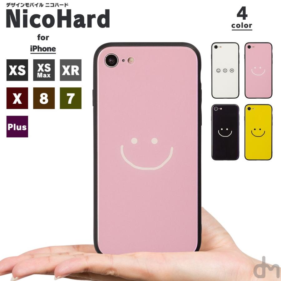 Iphone8 ケース Se2 Xr ケース スマホケース Xs X Iphone7 Iphoneケース ガラス かわいい スマイル Dm ニコハード I スマホケースのdesign Mobile 通販 Yahoo ショッピング