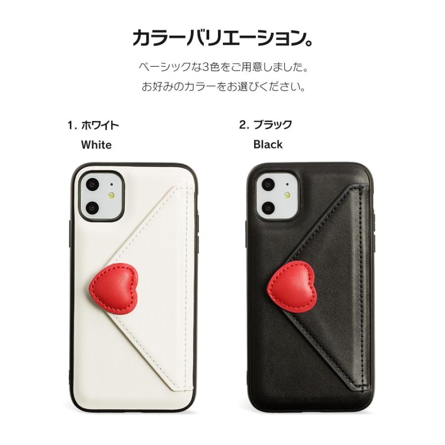 Iphone11 ケース アイフォン11 ケース Iphone8 ケース Iphone11proケース Xr ケース 手紙 レター ハート カード入れ Dm ラブレター I スマホケースのdesign Mobile 通販 Yahoo ショッピング