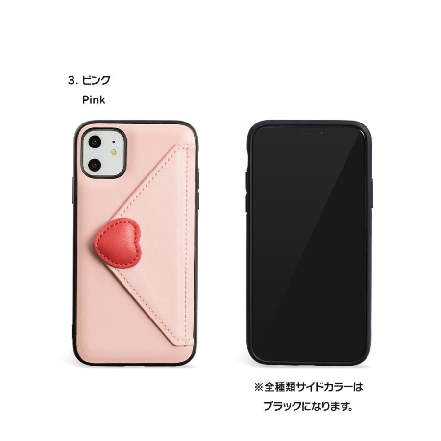 iPhone12 ケース アイフォン ケース iPhone8 ケース iPhone11proケース XR ケース 手紙 レター ハート ポケット dm ラブレター｜designmobile｜15