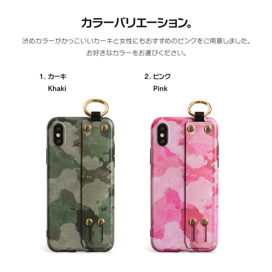 Iphone8 ケース Se2 Xr ケース スマホケース Xs Max X Iphone7 Iphoneケース 迷彩 カーキ ベルト 落下防止 Dm アーミーホールド I スマホケースのdesign Mobile 通販 Yahoo ショッピング