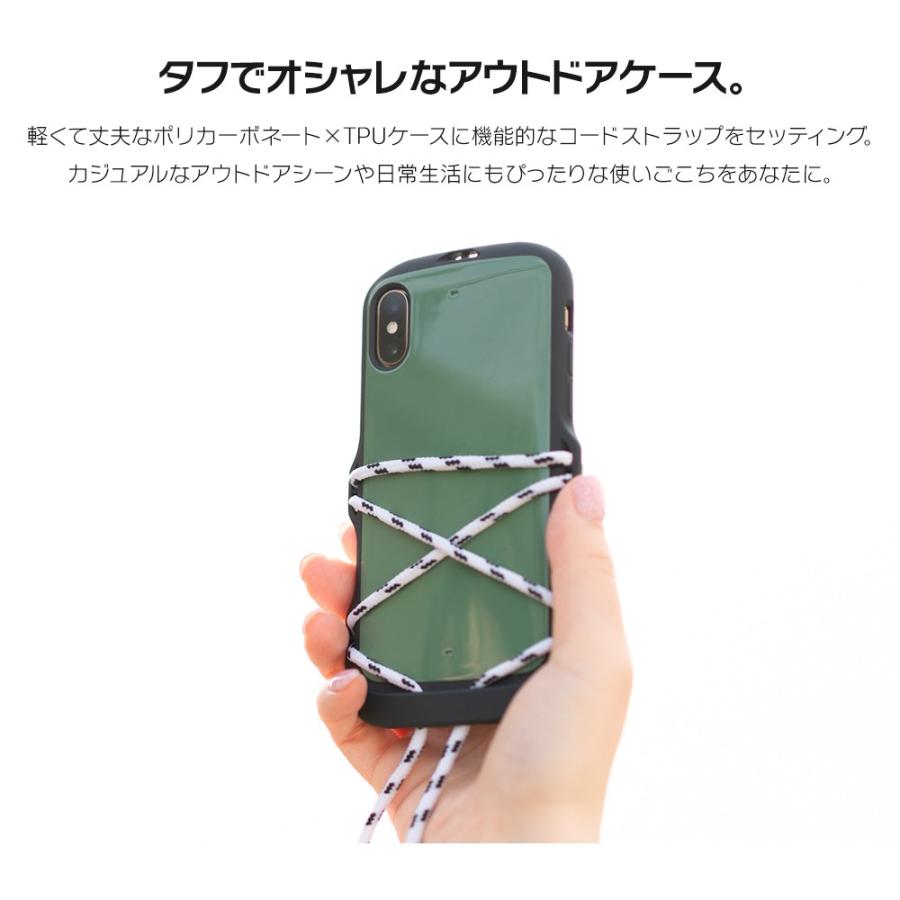 Xs X Xr ケース スマホケース Xs Max X 7 8 Plus Iphoneケース 耐衝撃 メンズ ストラップ 紐 Dm パラコード I スマホケースのdesign Mobile 通販 Yahoo ショッピング