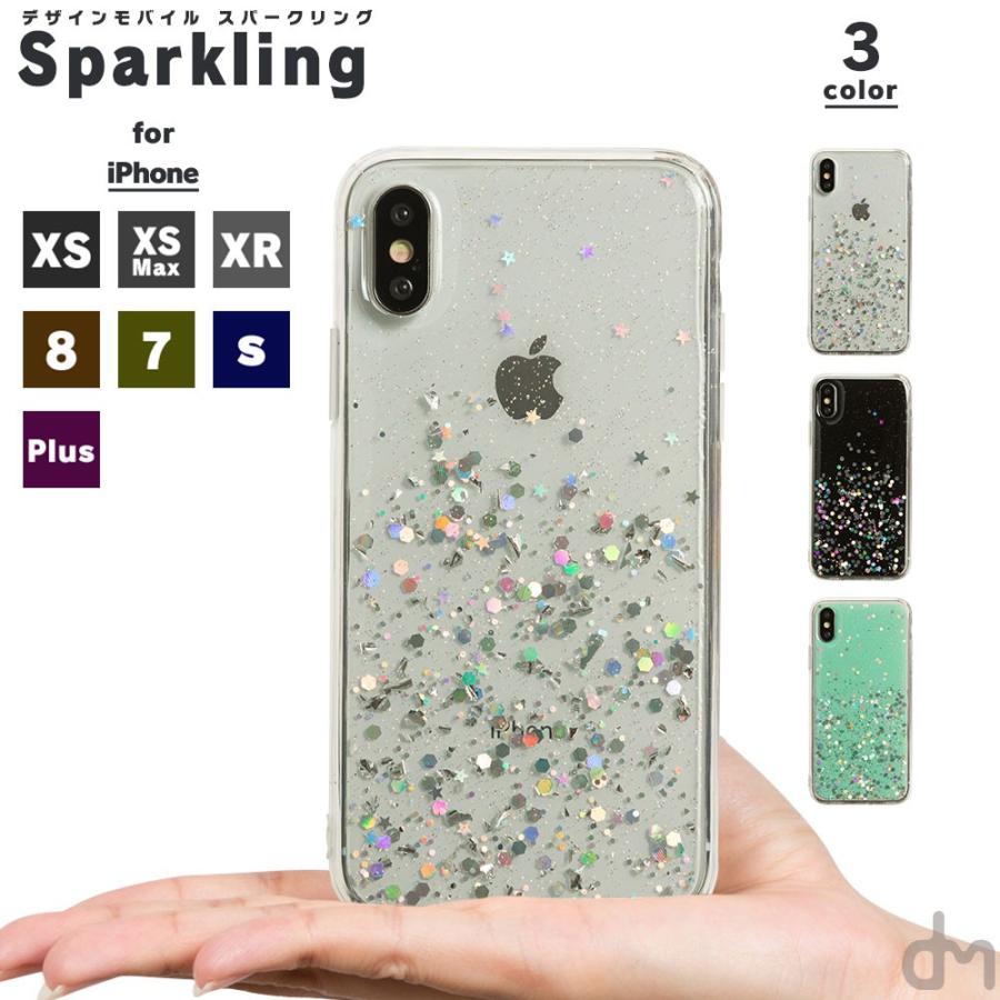 Iphonex ケース Xs ケース スマホケース Xs X Iphone Iphoneケース キラキラ ホログラム Dm スパークリング I スマホケースのdesign Mobile 通販 Yahoo ショッピング