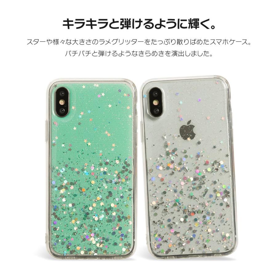 Iphone8 ケース Se2 Xr ケース スマホケース Xs Max X Iphone7 Iphoneケース キラキラ ホログラム Dm スパークリング I スマホケースのdesign Mobile 通販 Yahoo ショッピング