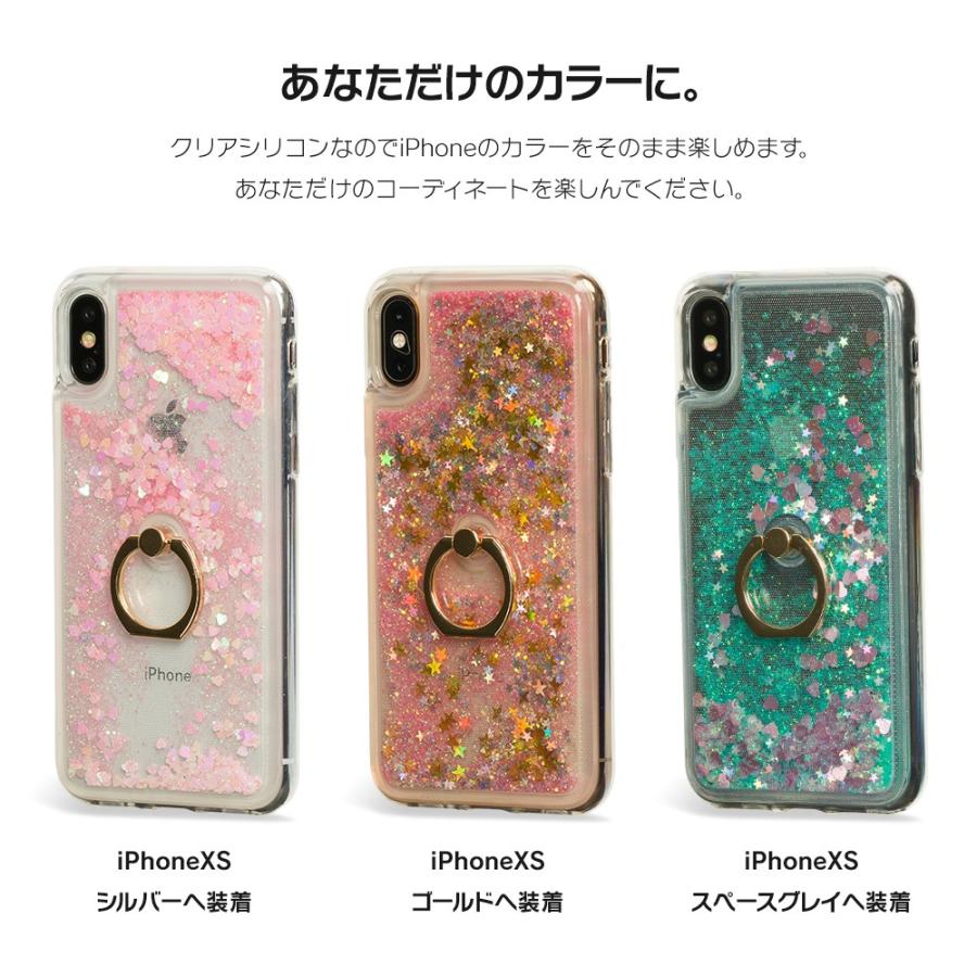 Iphone11 ケース アイフォン11 ケース Iphone8 ケース Iphone11proケース Xr ケース カバー キラキラ ラメ 流れる グリッター 液体 Dm ホログラムリング I013 スマホケースのdesign Mobile 通販 Yahoo ショッピング