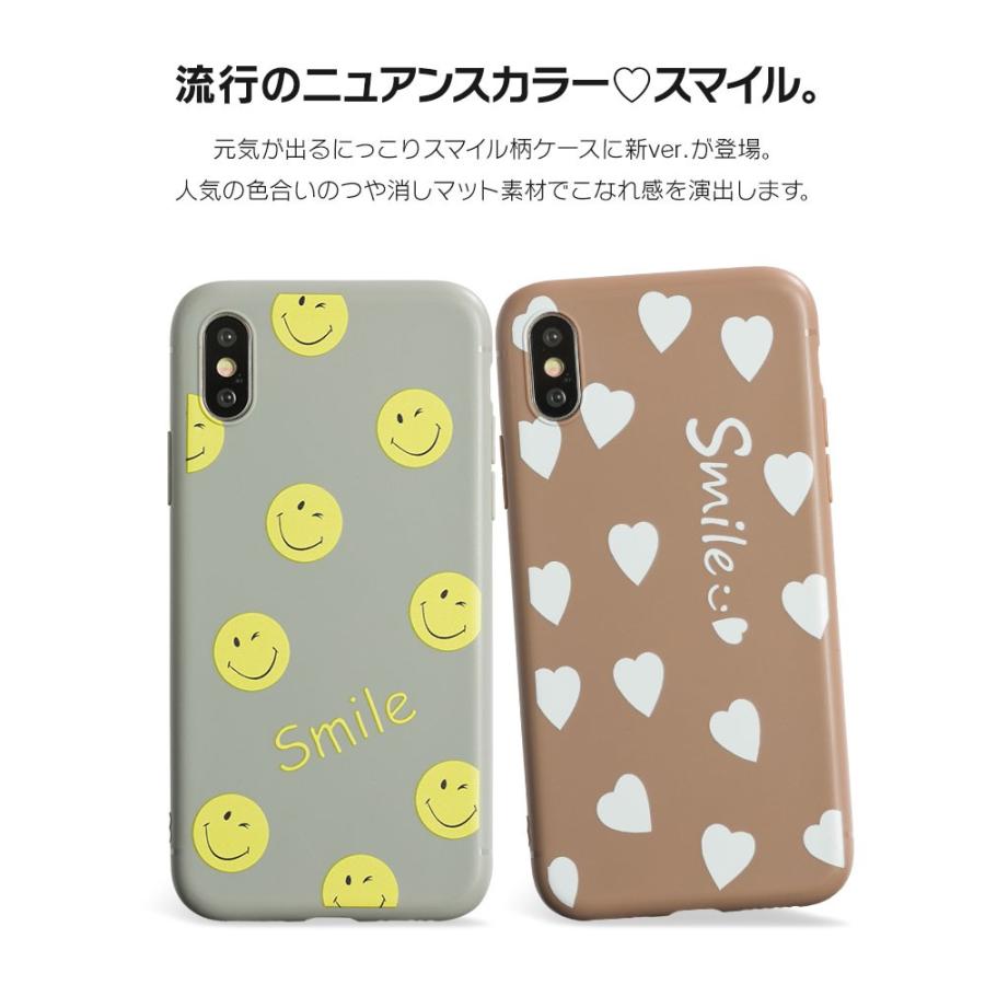 iPhone8 ケース SE2 XR ケース スマホケース XS MAX X iPhone7 iPhoneケース かわいい スマイル マーク ニコちゃん dm ニコスモーキー :i01386:スマホケースのdesign mobile - 通販 - Yahoo!ショッピング iPhone8 ケース SE2 XR ケース スマホケース XS MAX X iPhone7 iPhoneケース かわいい スマイル マーク ニコちゃん dm ニコスモーキー :i01386:スマホケースのdesign mobile - 通販 - Yahoo!ショッピング