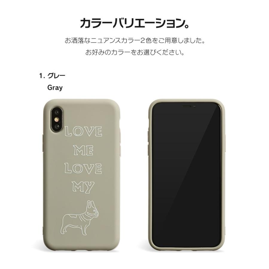 Iphone8 ケース Se2 Xr ケース スマホケース Xs Max X Iphone7 Iphoneケース フレンチブルドッグ ブル ベージュ 犬 Dm フレンチブル I スマホケースのdesign Mobile 通販 Yahoo ショッピング