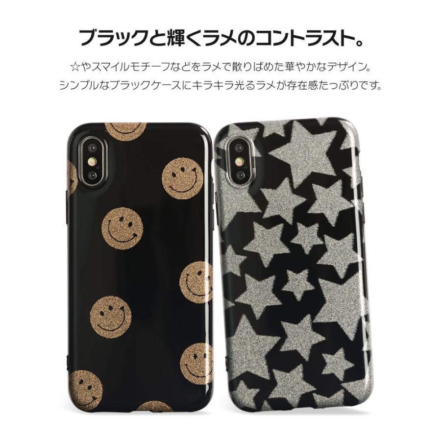 Iphonexr ケース Xs ケース スマホケース X Iphoneケース カバー ラメ ドット スマイル ニコちゃん キラキラ スター 金 Dm ラメドット I013 スマホケースのdesign Mobile 通販 Yahoo ショッピング