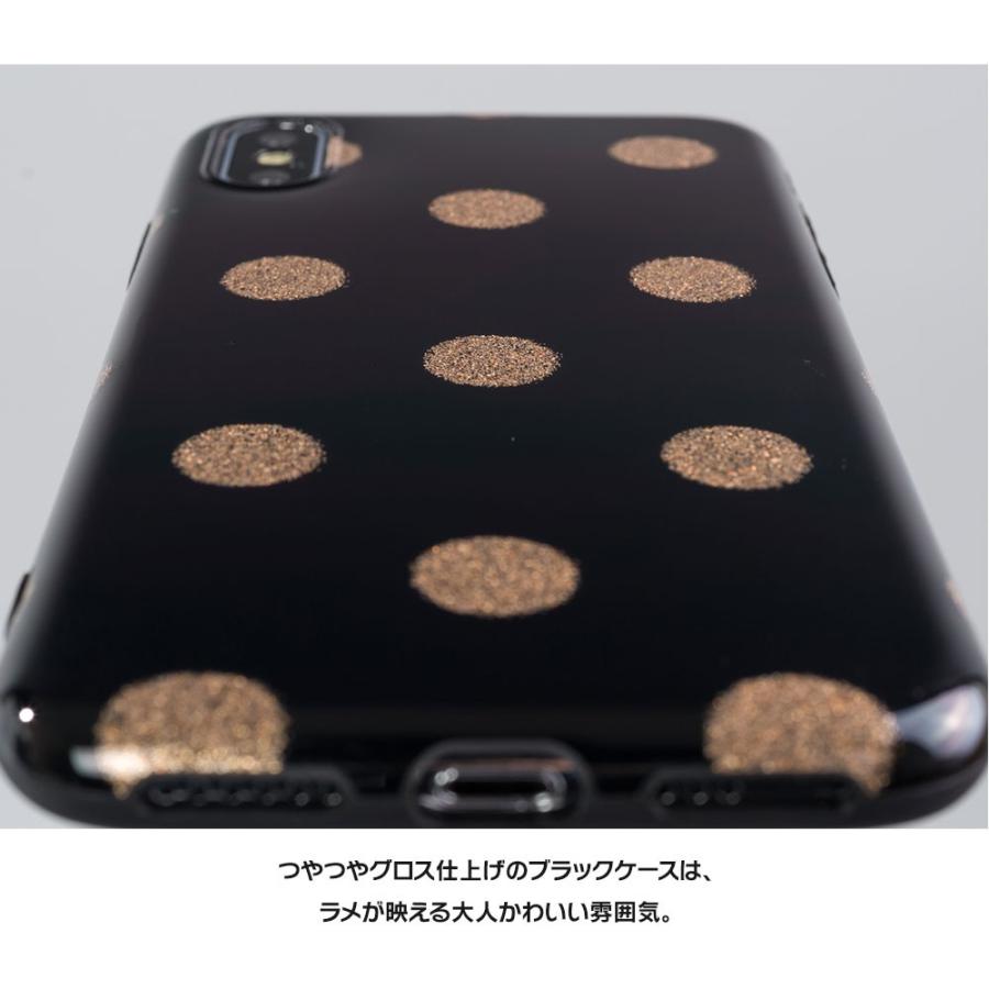 Iphone8 ケース Se2 Xs ケース スマホケース X Iphoneケース カバー ラメ ドット スマイル ニコちゃん キラキラ スター 金 Dm ラメドット I013 スマホケースのdesign Mobile 通販 Yahoo ショッピング