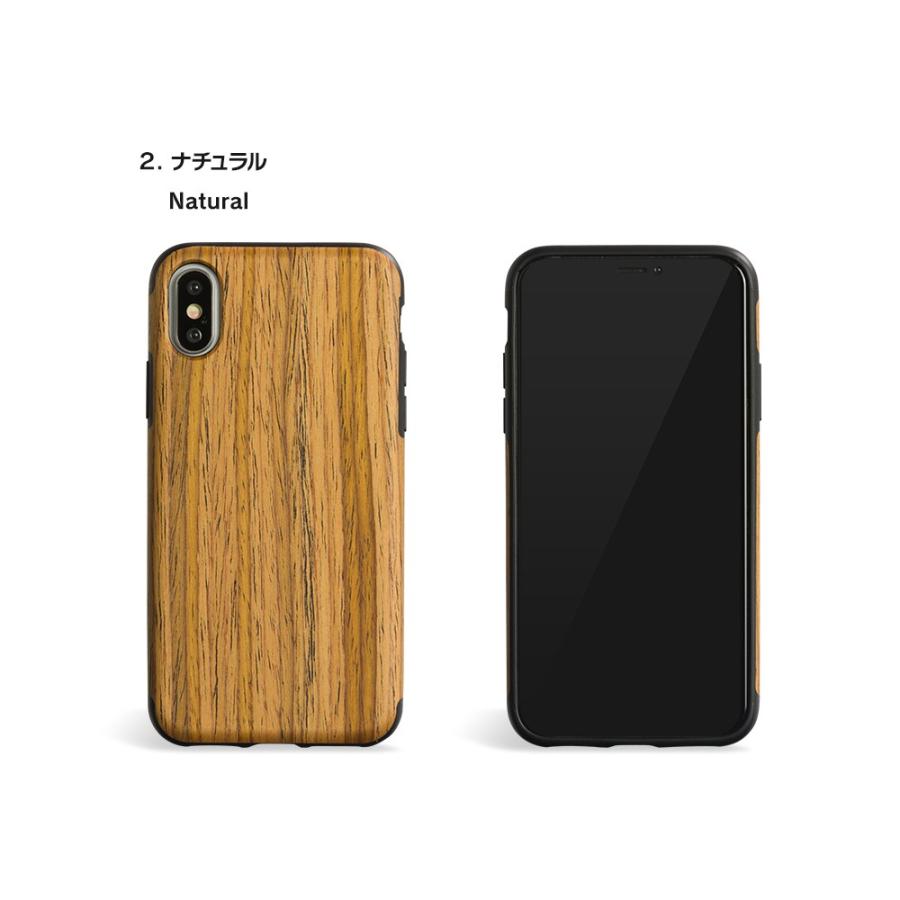 Iphone11 ケース Xr ケース スマホケース Xs X Iphone Iphoneケース かっこいい メンズ 木目調 ウッド調 柔らか Dm ウッディー I スマホケースのdesign Mobile 通販 Yahoo ショッピング
