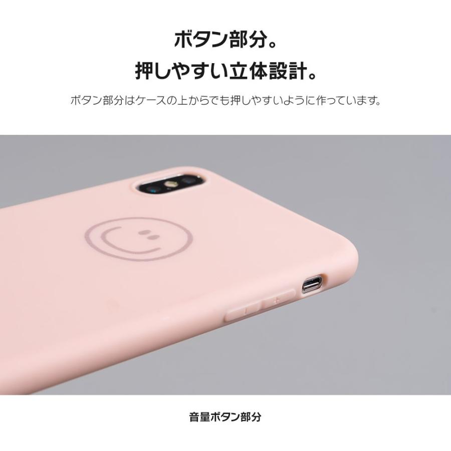 Iphone11 ケース アイフォン11 ケース Iphone8 ケース Iphone11proケース Xr ケース かわいい スマイル マーク ニコちゃん Dm ペールニコ I スマホケースのdesign Mobile 通販 Yahoo ショッピング