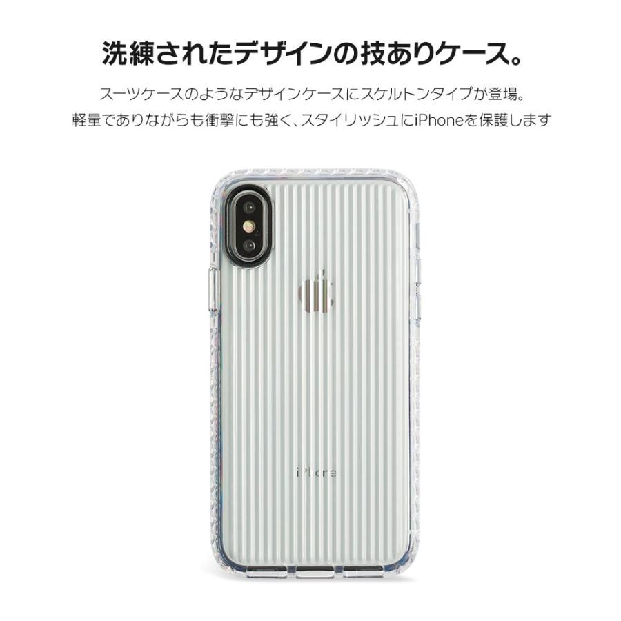 Iphone8 ケース Se2 Xr ケース スマホケース Xs Max X Iphone7 Iphoneケース メンズ スーツケース キャリー バッグ Dm クリアキャリー I スマホケースのdesign Mobile 通販 Yahoo ショッピング