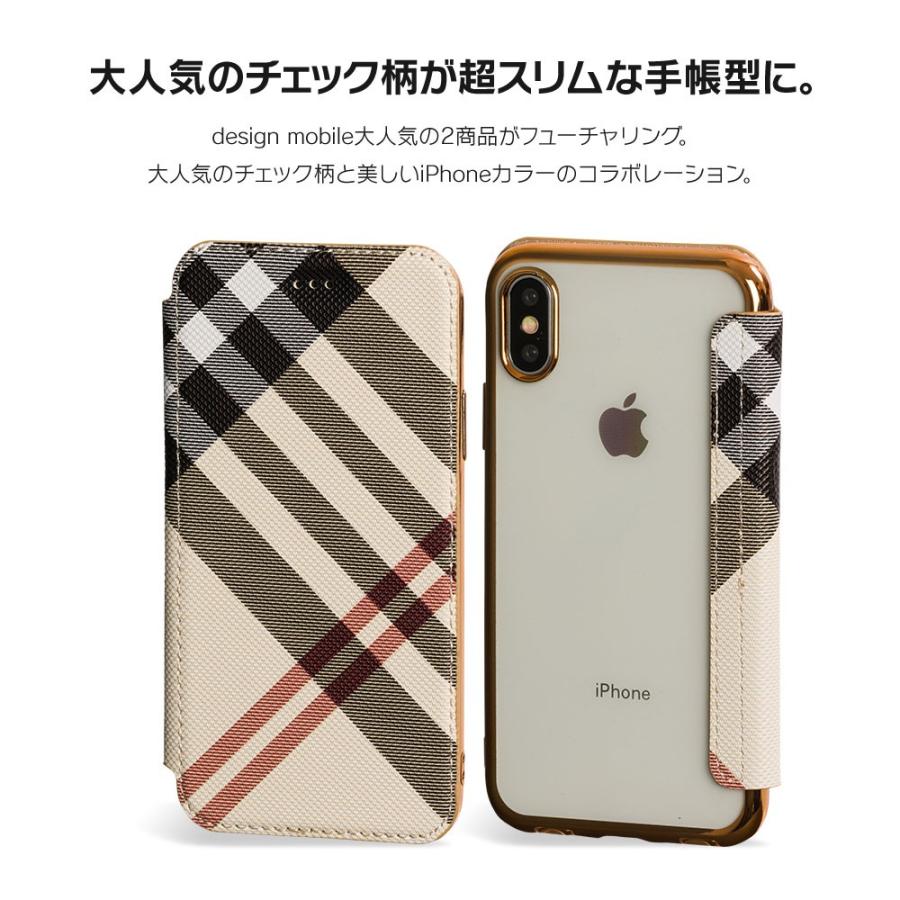 Iphone8 ケース Se2 Xr ケース スマホケース 手帳型 Xs Iphone7 6s X Iphoneケース かわいい シンプル ベージュ Dm エルネ I スマホケースのdesign Mobile 通販 Yahoo ショッピング
