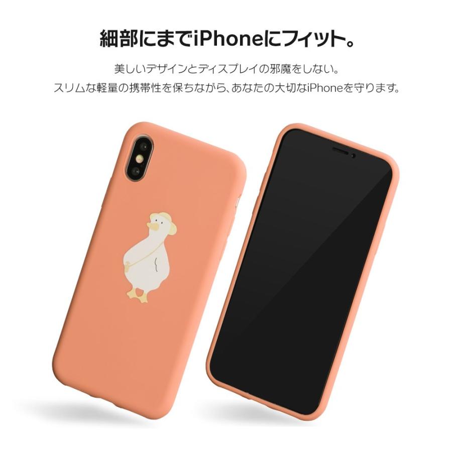 Iphone11 ケース アイフォン11 ケース Iphone8 ケース Iphone11proケース Xr ケース かわいい アヒル あひる ペア オソロ 鳥 Dm キュートダック I スマホケースのdesign Mobile 通販 Yahoo ショッピング