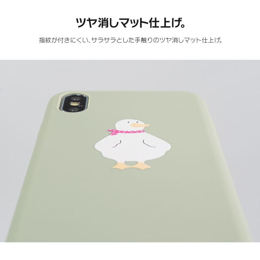 Iphone11 ケース アイフォン11 ケース Iphone8 ケース Iphone11proケース Xr ケース かわいい アヒル あひる ペア オソロ 鳥 Dm キュートダック I スマホケースのdesign Mobile 通販 Yahoo ショッピング